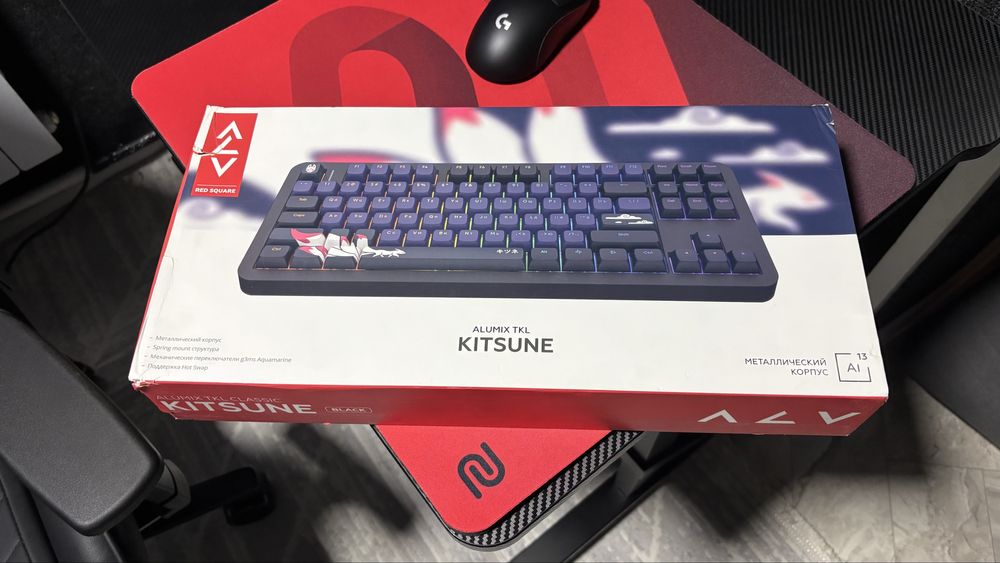 Клавиатура Red Square Alumix TKL Classic
