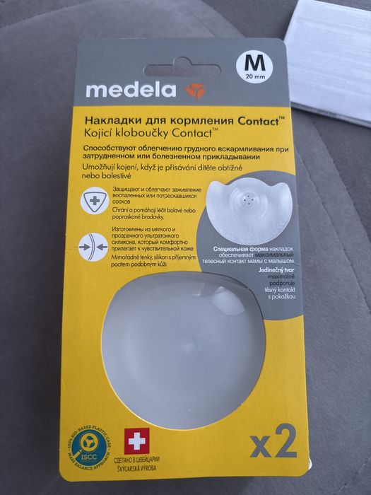 Medela Накладки для кормления +контейнер