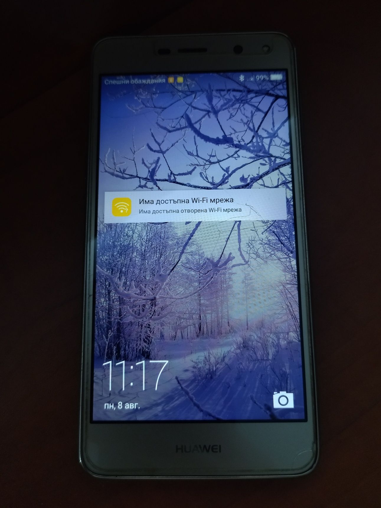 Huawei Y6 2017 Dual Sim