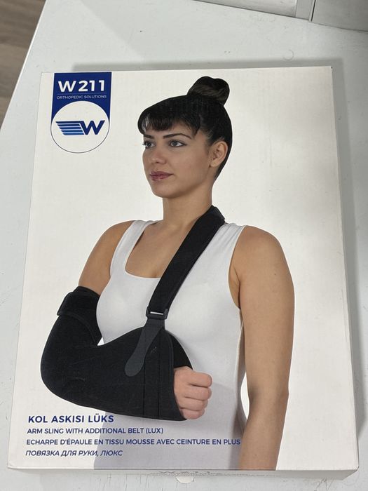 Повязка для руки