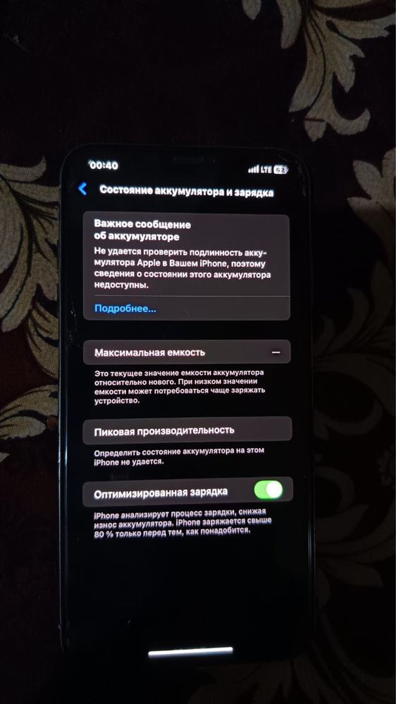 iphone xs max 64gb