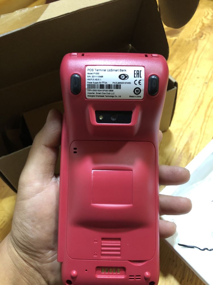 кассовый апарат P100