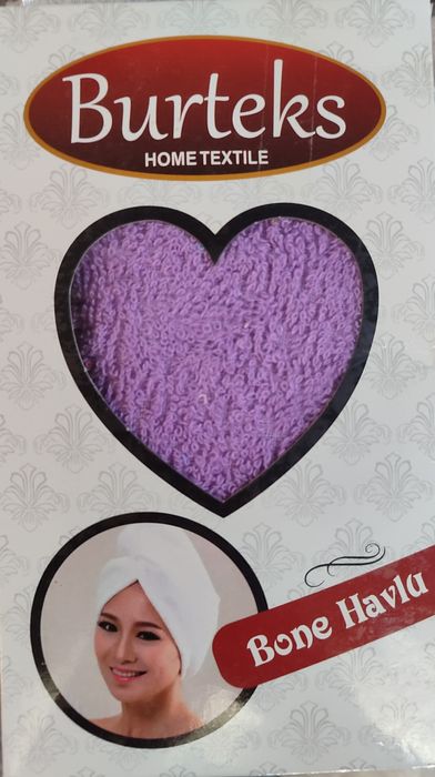 Хавлиено боне за след баня