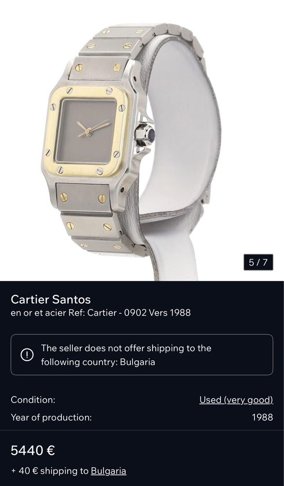 Cartier Santos дамски часовник