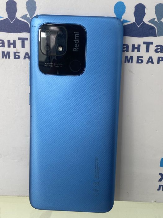 Redmi 10C Астана ЖанТаС ломбард
