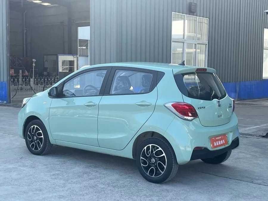 CHangan benben Ajoyib yanglik