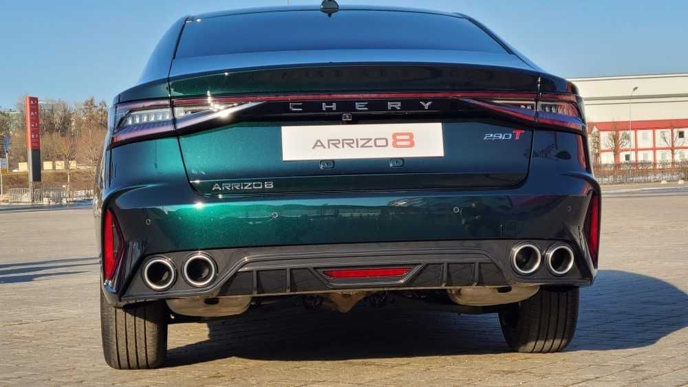 Фонарь в задний бампер Chery Arrizo 8 22-  Exeed LX 17- Omoda C5 c 22-