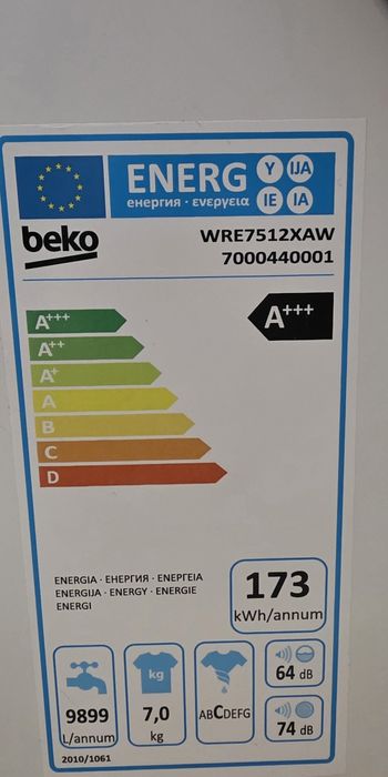 Vand masina de spalat 7 kg