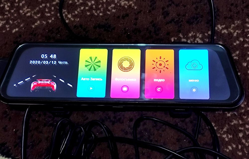 Сенсорный Видео регистратор