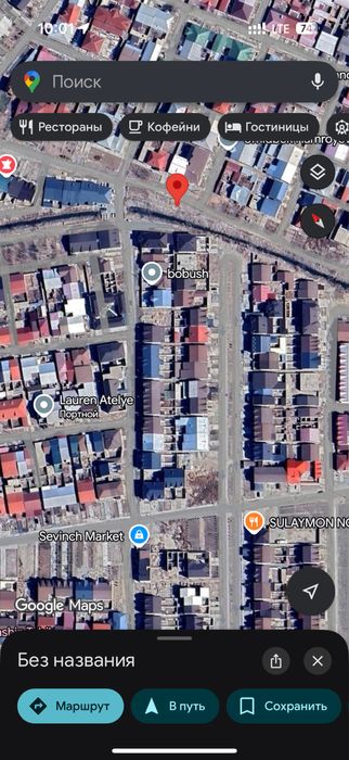 Енгил конструцияли озик овкат дукони учун 36м.кв.