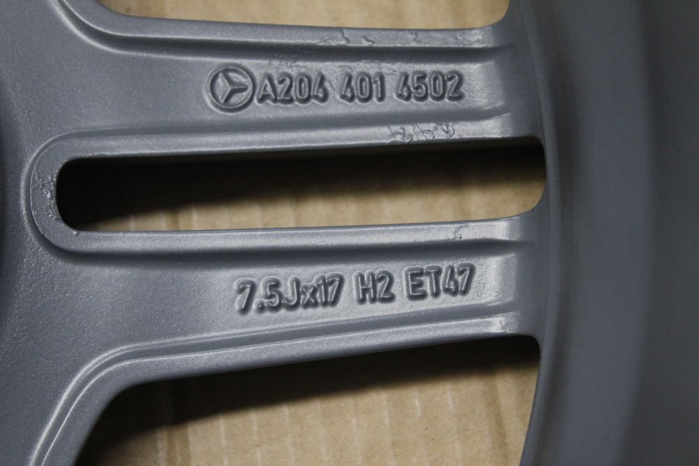 Джанти 17" AMG Mercedes C - класа W204