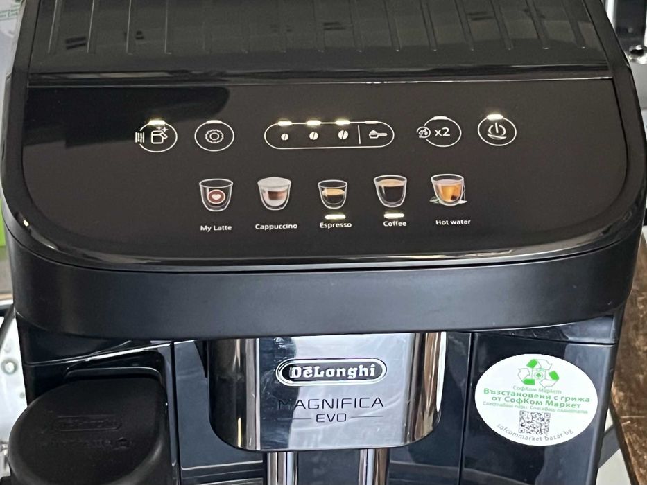Кафемашина DeLonghi Magnifica Evo