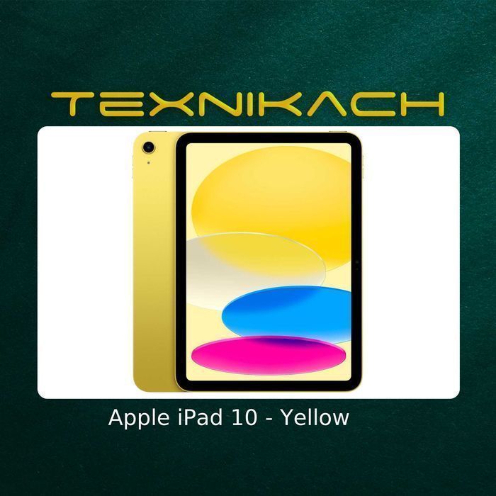 Apple iPad 10 (10.9") • Доставка Бесплатно