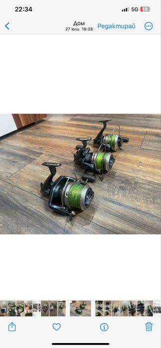 Shimano Ultegra XTA 14000