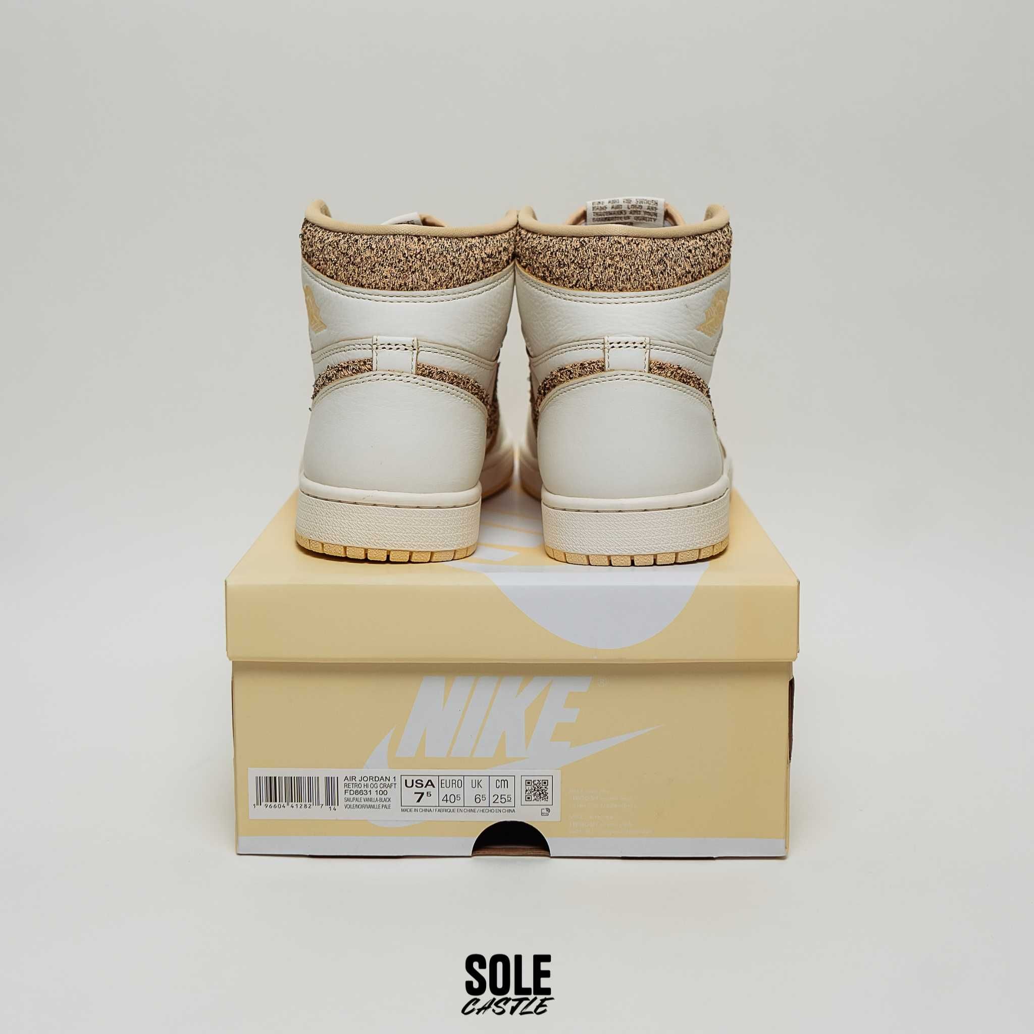 Nike Air Jordan 1 Retro High Og 'Craft Sail' (nu adidas, nike,dunk)