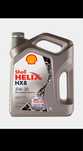 масло моторное Shell Helix HX8 5w-30 4 литра ШЕЛ