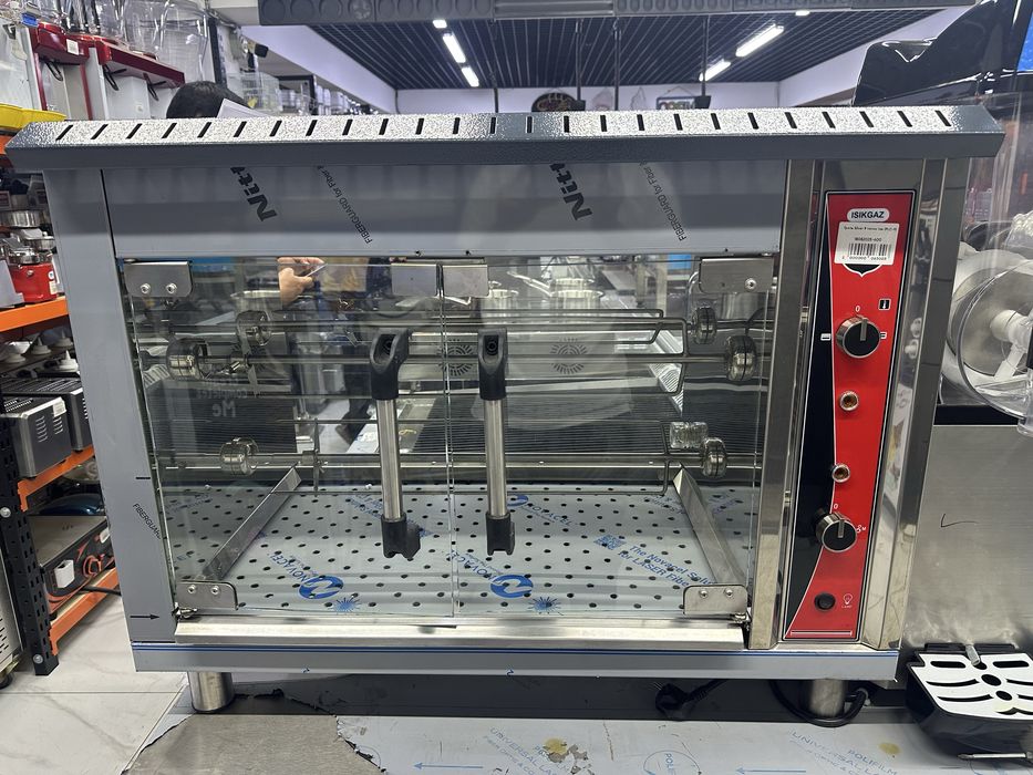 Grill Грилл аппарат