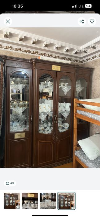 Stenka Stenka Stenka