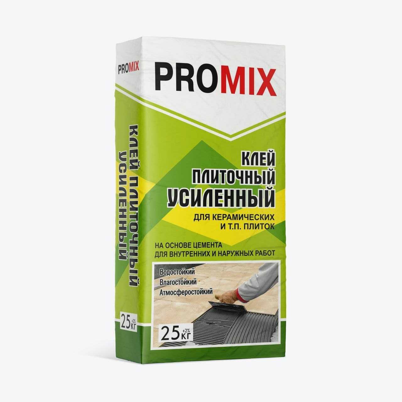 Кафельный клей Promix 20.000 сум