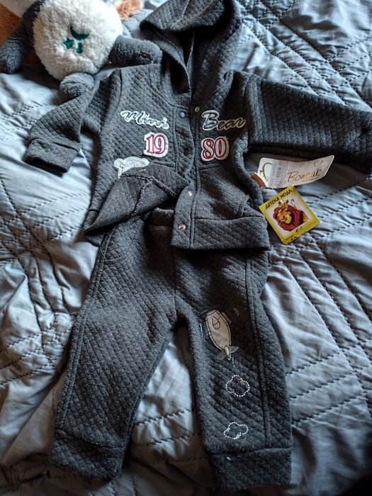 Сив плътен комплект за бебе момче 6м