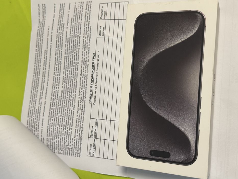 КАТО НОВ 128GB iPhone 15 Pro Yettel Гаранция 2027 Black Черен