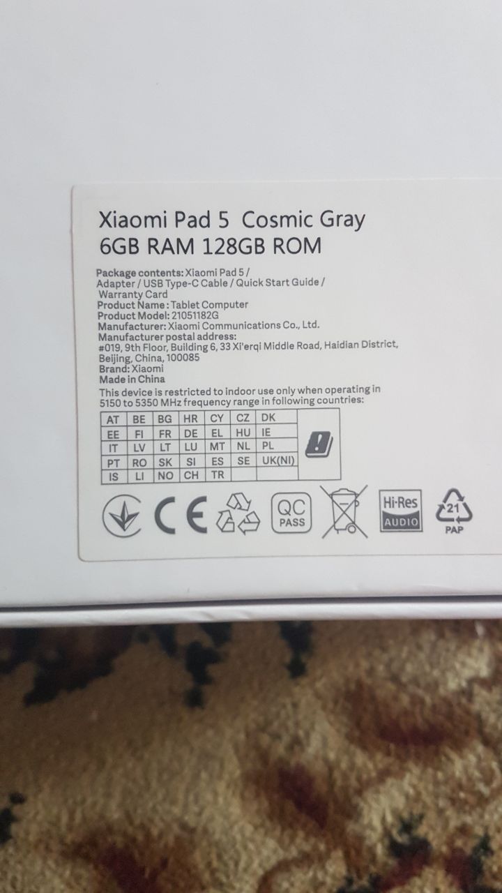 Xiaomi Pad 5 128GB