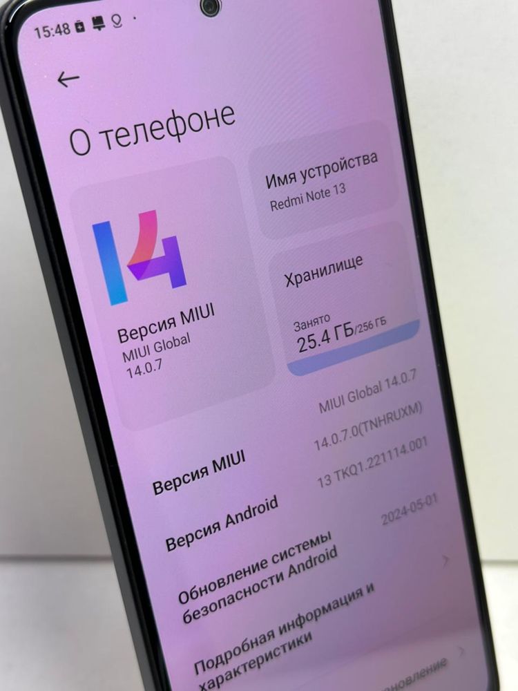 Продам новый Redmi Note 13 256 гб