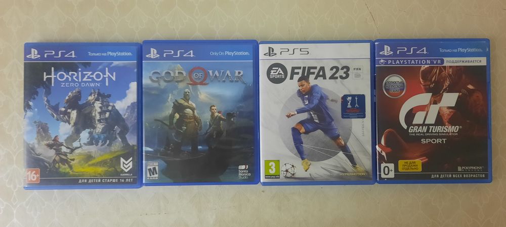 Диски для Плэстейшен 4