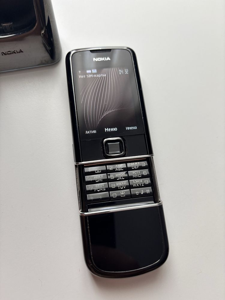 Nokia 8800 sapphire