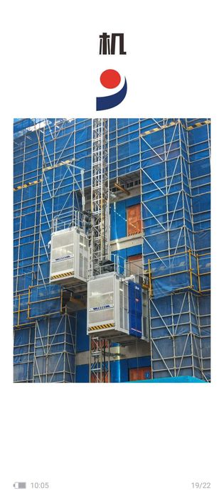 Zhejiang construction machinery Башенный кран
