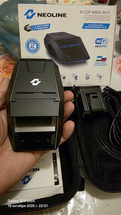 Продам оригиналное устройства антирадар  Neoline 8800 wi-fi