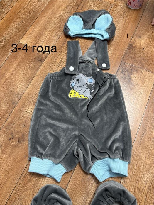 Новогодний костюм мышонок