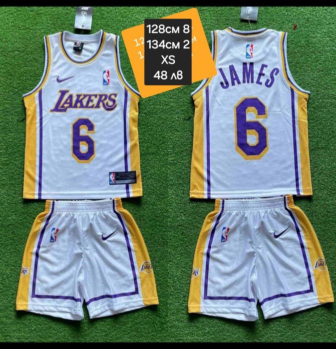 ЛЕЙКЪРС детско юношески баскетболни екипи