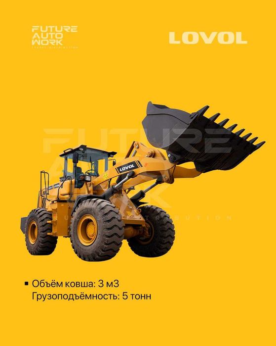 Halol nasiya savdo 12 oyga LOVOL FL955 3 kublik