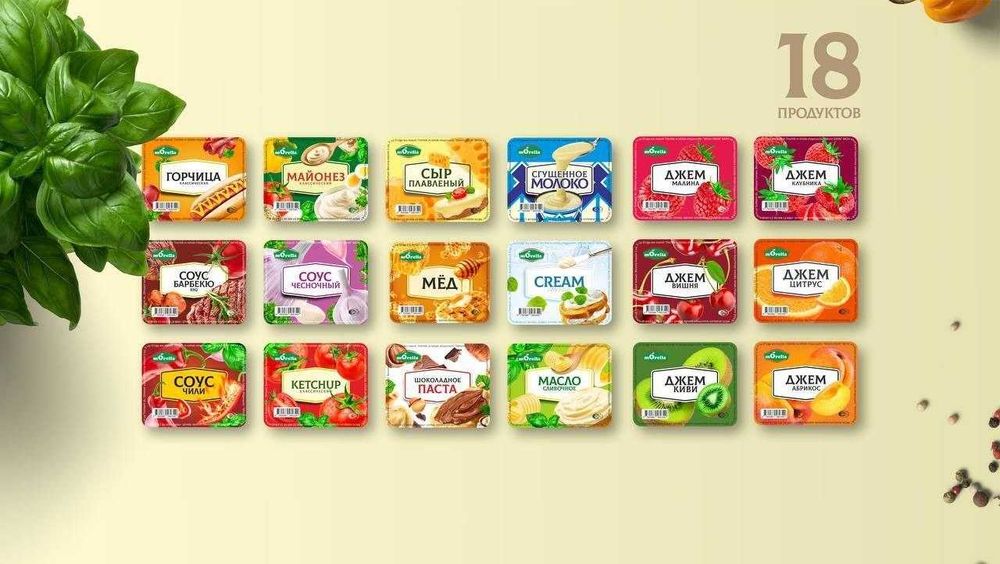 мини жем ажойиб нархларда.