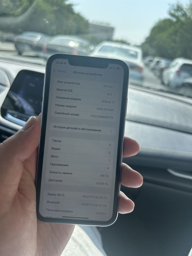 Iphone 11 64gb ideal