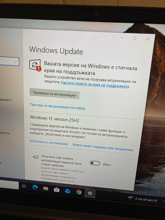 Lenovo E14, FHD-14.0" NVIDIA MX450, i7-1165G7, 16 Gb Ram, 256Gb NVMe
