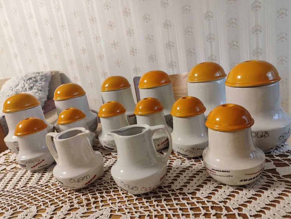 Ретро буркани за подправки Разград