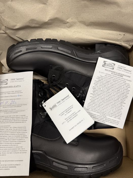 Мъжки летни кожени кубинки номер 43