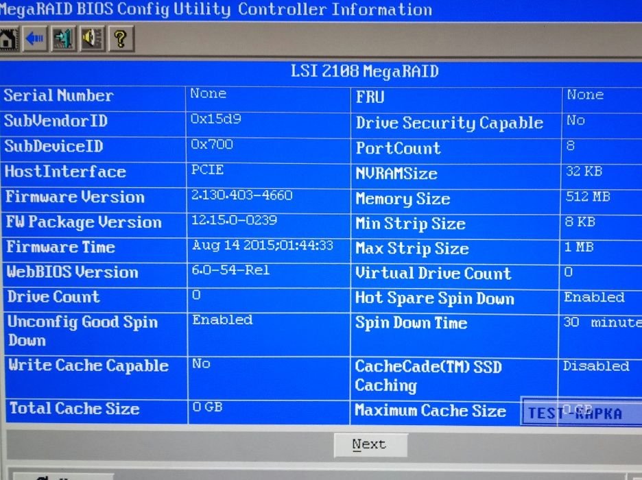 RAID 5,6 SuperMicro AOC-SAS2LP-H4iR (4i/4e) 512MB Mega SATA/SAS 6Gb