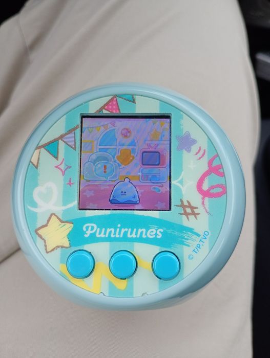 Punirunes Joc Interactiv Digital