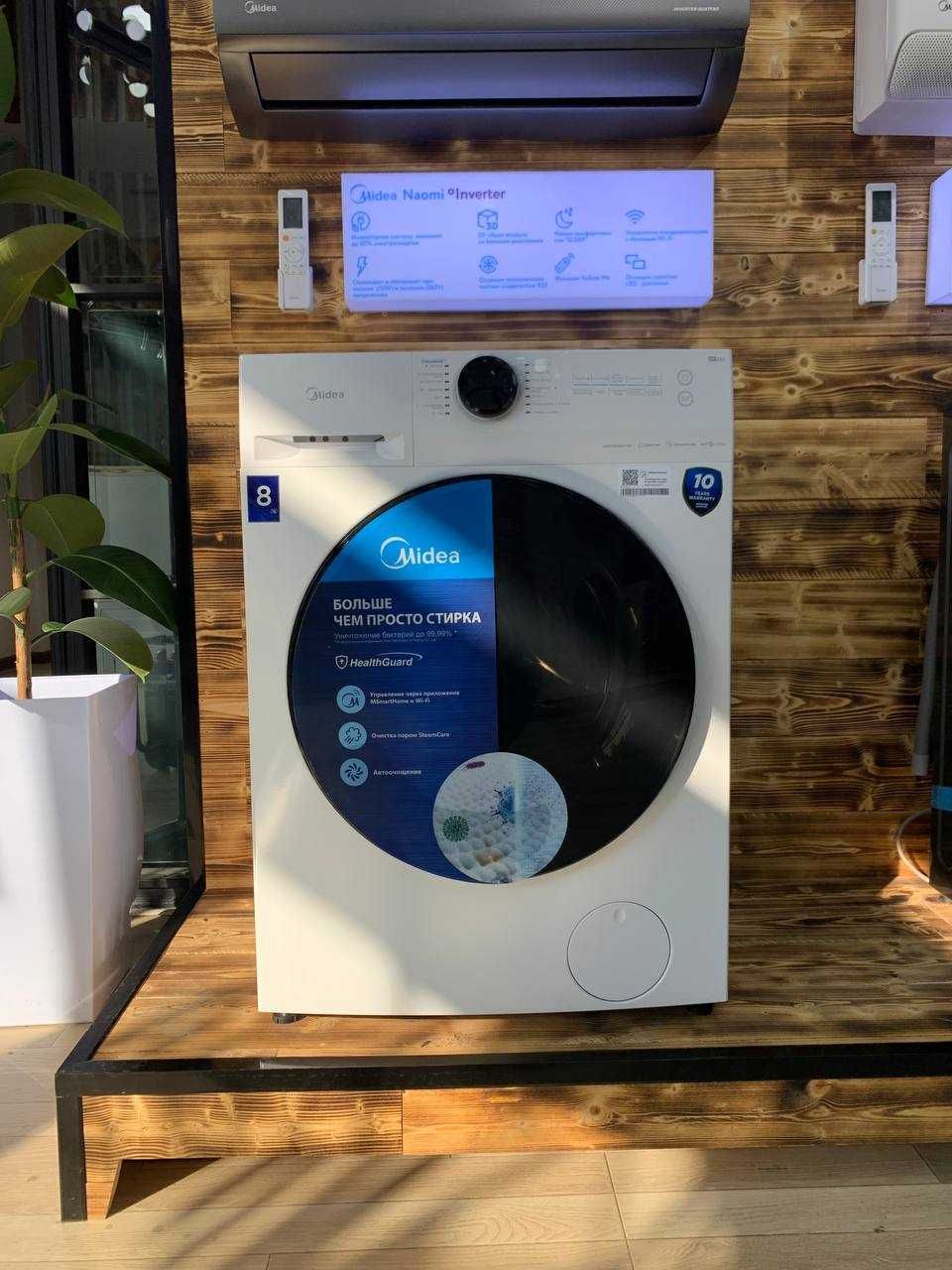 Premium модель Стиральная машина Midea MF200W80WB/W-C 8 кг + ДОСТАВКА