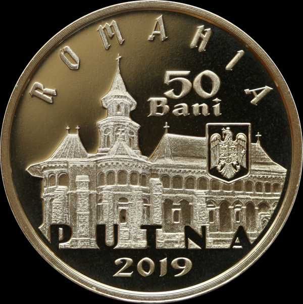 Monede BNR PROOF 50 bani - 2019 si 2021 si Set monetarie leu nou 2005