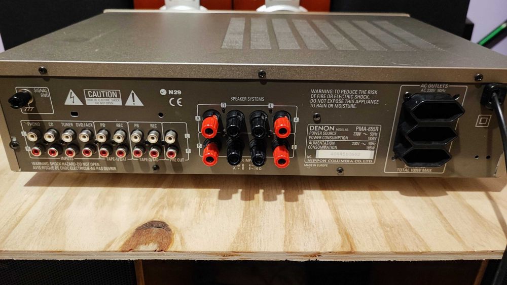Amplificator Denon PMA-655R Și boxe MB quartz
