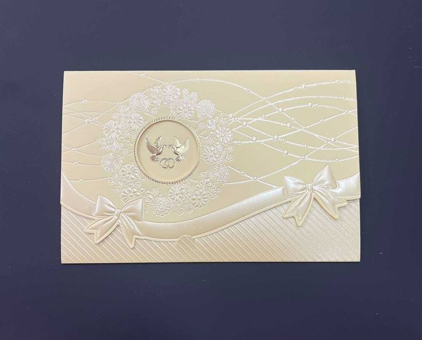 Taklifnoma chiqaramiz