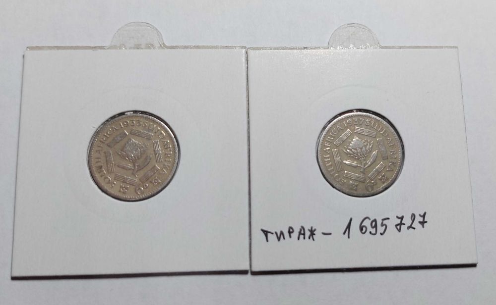 Сребърни монети 2бр. Южна Африка  6 пенса 1933 и 1937