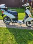 Scuter electric an fabricație 2019