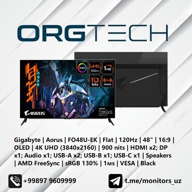 [NEW] монитор Gigabyte Aorus 48 OLED 4K 120Hz