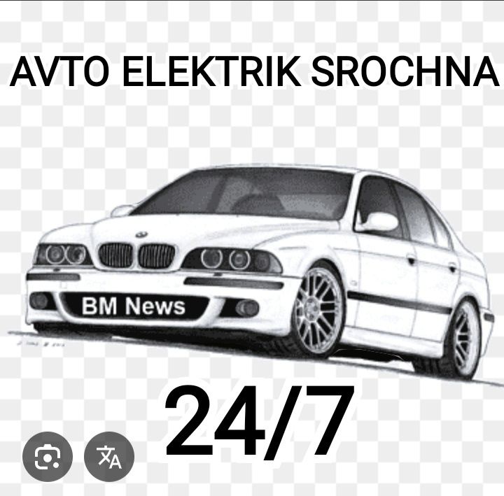 Ремонт АВТО на ВЫЕЗД 24/7 УСЛУГИ 24/7 Авто электрик