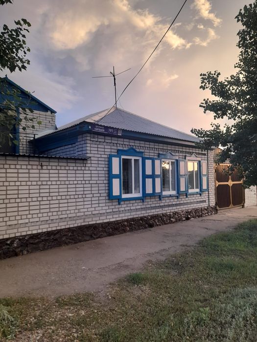 Продам или обменяю дом на трёхкомнатную квартиру